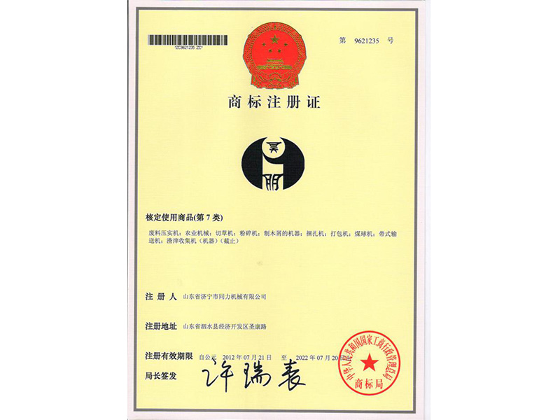 戳我试试