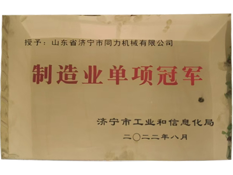 戳我试试