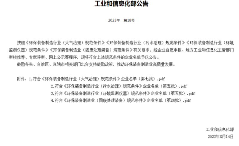 戳我试试